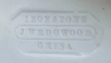 Fluted Panels_J. Wedgwood_Relish Dish_Mark_004
