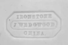Fluted Panels_J. Wedgwood_Vegetable Tureen Base_Mark_002