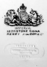 Forget-Me-Not_Henry Alcock & Co._Plate_Mark_002