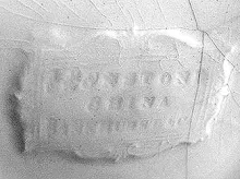 Framed Leaf_J. W. Pankhurst (& Co.)_Foot Bath_Mark_002