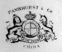 Framed Leaf | J. W. Pankhurst (& Co.) | Sauce or Soup Tureen Underplate | Mark | 002