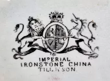 Fruit Garden | Thomas Till & Son | Dessert Set Server | Mark | 002