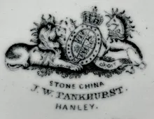 Full Ribbed_J. W. Pankhurst (& Co.)_Ewer_Mark_005