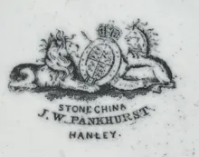 Full Ribbed_J. W. Pankhurst (& Co.)_Posset, Punch, or Syllabub Bowl_Mark_002