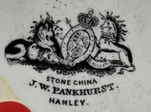 Full Ribbed_J. W. Pankhurst (& Co.)_Posset, Punch, or Syllabub Bowl_Mark_006