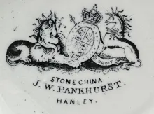 Full Ribbed_J. W. Pankhurst (& Co.)_Table Pitcher_Mark_008