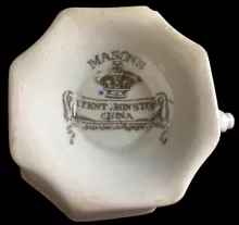 Gothic | Charles J. Mason | Posset, Punch, or Syllabub Cup | Mark | 002