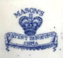 Gothic | Charles J. Mason | Sauce or Soup Tureen Base and Lid | Mark | 008
