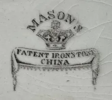 Gothic | Charles J. Mason | Serving Bowl | Mark | 003