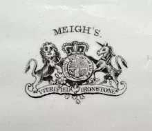 Gothic | Charles Meigh & Son | Relish Dish | Mark | 006