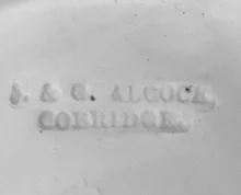 Gothic_J. & G. Alcock_Relish Dish_Mark_001