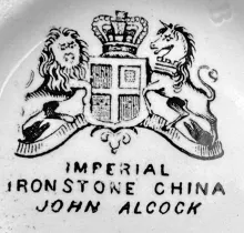 Gothic_John Alcock_Ewer and Wash Basin_Mark_002