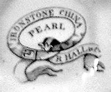 Gothic_Ralph Hall_Creamer or Cream Pitcher_Mark_002