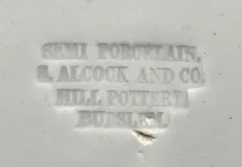 Gothic_Samuel Alcock & Co._Creamer or Cream Pitcher_Mark_002
