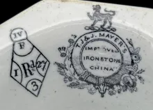 Gothic_T. J. & J. Mayer_Sauce or Soup Tureen Base_Mark_005