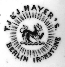 Gothic | T. J. & J. Mayer | Table Pitcher | Mark | 011