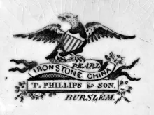 Gothic | Thomas Phillips & Son | Vase | Mark | 001