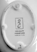 Grenade Type_Red-Cliff Co._Relish Dish_Mark_002