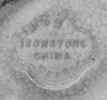 Grenade Type | W. Baker & Co. | Relish Dish | Mark | 002