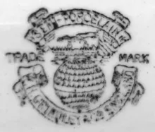 Grindley Oval Scroll_W. H. Grindley (& Co.)_Relish Dish_Mark_002