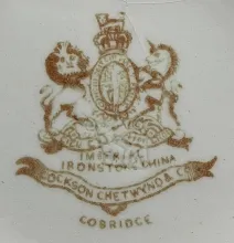Havre_Cockson & Chetwynd (& Co.)_Ewer_Mark_002