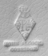 Hebe Shape_John Alcock_Sauce or Soup Tureen Underplate_Mark_002
