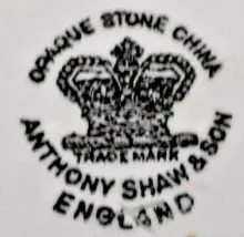 Hexagon_Anthony Shaw & Son_Relish Dish_Mark_002
