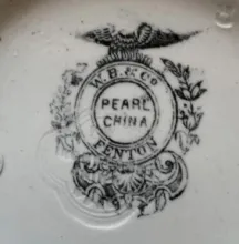Hyacinth | W. Baker & Co. | Table Pitcher | Mark | 002