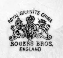 Jumbo_Rogers Bros._Ewer_Mark_001