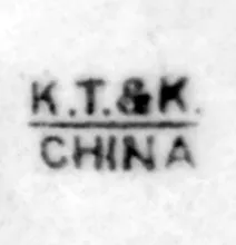 K. T. & K. Shell_Knowles, Taylor, & Knowles Co._Relish Dish_Mark_001