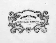 Kansas Shape | J. & G. Meakin | Sugar Bowl Base | Mark | 007