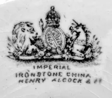 Late Square and Octagon | Henry Alcock & Co. | Compote on Tall Pedestal | Mark | 003