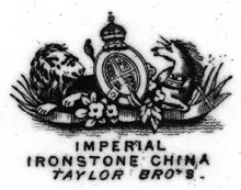Leaf Focus_Taylor Bros._Vegetable Tureen Base and Lid_Mark_002