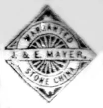 Leaf with Grape Cluster | J. & E. Mayer | Compote on Tall Pedestal | Mark | 005