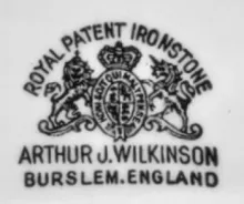 Maidenhair Fern_Arthur J. Wilkinson (Late Richard Alcock)_Relish Dish_Mark_002
