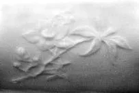 Mocho_T. & R. Boote (& Co.)_Ewer_Embossing_004