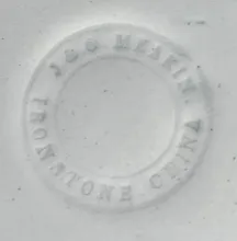 Moss Rose_J. & G. Meakin_Honey Dish_Mark_002
