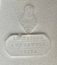 Niagara Shape (Scalloped Decagon)_J. Wedgwood_Sauce or Soup Tureen Base and Lid_Mark_004
