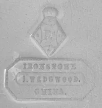 Niagara Shape (Scalloped Decagon)_J. Wedgwood_Sauce or Soup Tureen Underplate_Mark_004