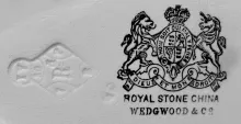 Nile (Daisy and Tulip)_Wedgwood & Co._Relish Dish_Mark_001