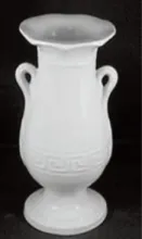 Olympic Shape | Elsmore & Forster | Brush Vase (One Piece Design) | Item | 001