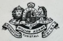 Ontario Shape_William Adams & Sons_Table Pitcher_Mark_007