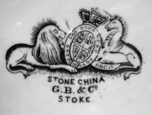 Oriental Shape | George Bennett & Co. | Teapot or Coffee Pot Base and Lid | Mark | 004