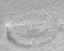 Paneled Grape_Charles Meigh & Son_Sauce or Soup Tureen Base, Lid, and Underplate_Mark_003