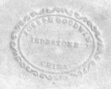 Paneled Grape_Joseph Goodwin_Vegetable Tureen Base and Lid_Mark_002