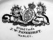 Paneled Lily_J. W. Pankhurst (& Co.)_Relish Dish_Mark_002