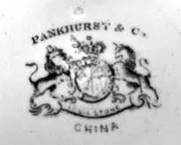Pankhurst Leaf_J. W. Pankhurst (& Co.)_Relish Dish_Mark_002