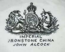 Paris Shape_John Alcock_Sauce or Soup Tureen Base, Lid, and Underplate_Mark_001