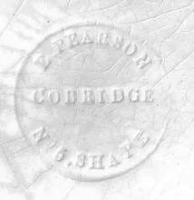 Pearson's #5 Shape_Edward Pearson_Relish Dish_Mark_002