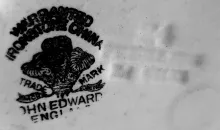 Peerless | John Edwards | Table Pitcher | Mark | 004